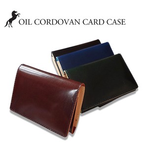Leather Oil Card Case Made in Japan