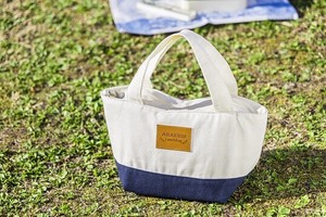 Washable Lunch Bag