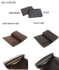 Business Card Case Genuine Leather