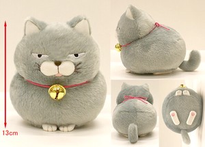 Stuffed Animal of Cat Higemanjyu Gomao Plush Toy