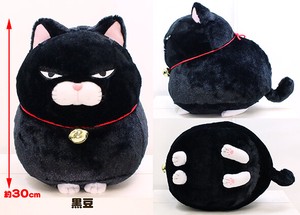Stuffed Animal of Cat Higemanjyu Black Bean Size Big Big Plush Toy