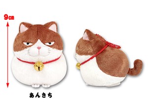 Soft Toys Higemanjyu Size LMC Ball Chain Attached Mascot