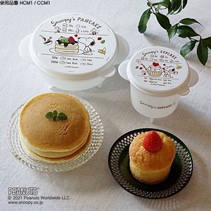 【レンジで簡単】カップケーキメーカー CCM1
