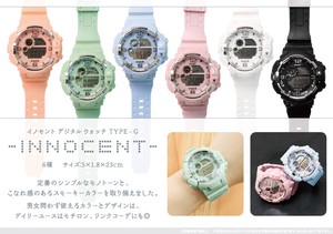 「腕時計」イノセントデジタルウォッチTYPE-G