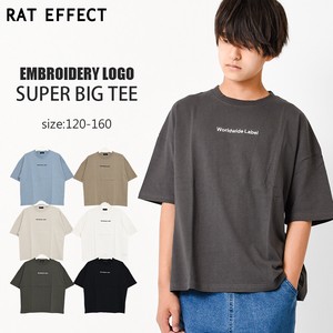 【2021夏】ロゴ刺繍スーパービッグTシャツ　男の子　子供服　半袖