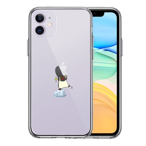 iPhone11 側面ソフト 背面ハード ハイブリッド クリア ケース ペンギン Appleは重い？