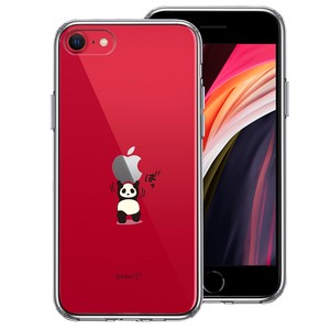 新型 iPhoneSE 第3 第2世代 ハイブリッド クリア ケース パンダ アップル 重量挙げ 努力