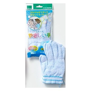 Okamoto Glove 1 Pair Blue 11 60
