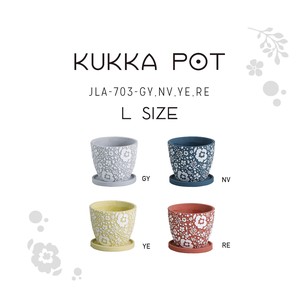 Scandinavian Style Flower Pot Series Pot