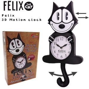 Felix 3 Clock