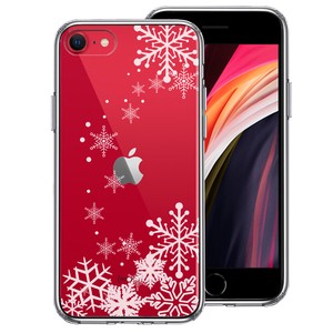 新型 iPhoneSE 第3 第2世代 側面ソフト 背面ハード ハイブリッド クリア ケース 雪の結晶