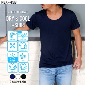【2024春夏】QUICKDRY&COOL接触冷感UネックTシャツ