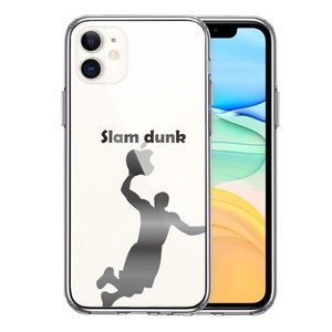 iPhone11 側面ソフト 背面ハード ハイブリッド クリア ケース バスケットボール スラムダンク