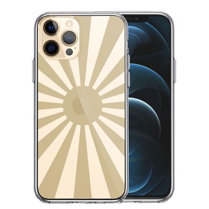 iPhone12/12pro 側面ソフト 背面ハード ハイブリッド クリア ケース 旭日旗 太陽 日本