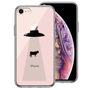 iPhone8  側面ソフト 背面ハード ハイブリッド クリア ケース UFO キャトルミューティレーション