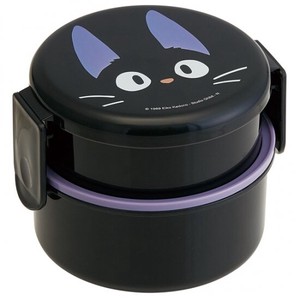 Round shape Lunch Box 2 Steps KiKi's Delivery Service