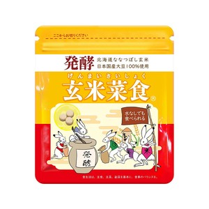 ヨネキチ 米ぬか の商品一覧 卸 仕入れサイト スーパーデリバリー