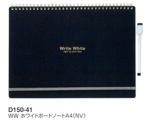 【Write White】【ノート】 WW ホワイトボードノートA4(NV) D150-41