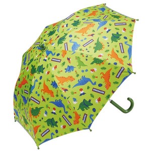 All-weather Umbrella All-weather for Kids 45cm