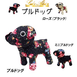 Animal Ornament Mini black Dog Plushie