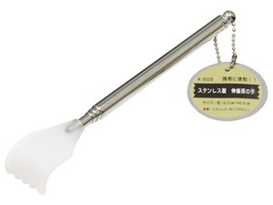 Daily Necessity Item Stainless-steel