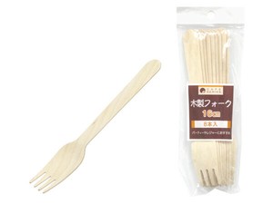 【木でできた、使い捨て食器】木製フォーク　16cm　8本入