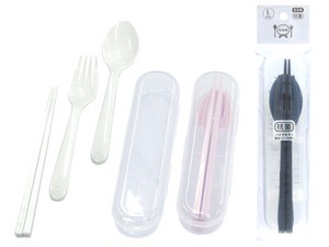Bento Cutlery Set of 3