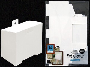 Organization Item Hand Soap Dispenser
