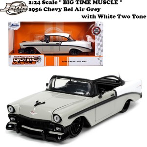 JADATOYS 1/24 BTM  1956 Chevy Bel Air Grey with White Two Tone  ミニカー