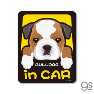 ペットステッカー BULLDOG in CAR ブルドッグ ドッグインカー 車 ペット 愛犬 DOG 全25犬種 PET066