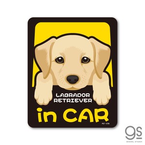 ペットステッカー LABRADOR in CAR ラブラドール ドッグインカー 車 ペット 愛犬 DOG 全25犬種 PET078