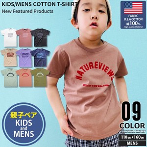 Kids' Short Sleeve T-shirt Pudding T-Shirt Cotton Kids
