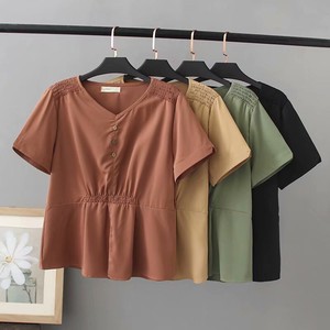 T-shirt Plain Color Tops Short-Sleeve 4-colors