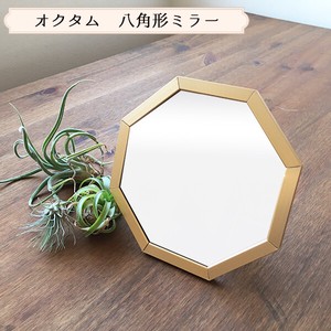 Good Luck Call Octa Octagon Mirror Stand Alone Mirror Wall Mirror Made in Japan