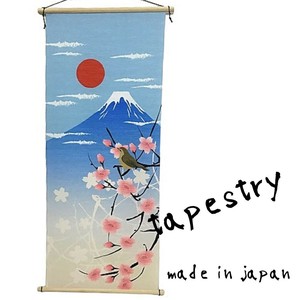 暖帘 日本制造