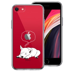 新型 iPhoneSE 第3 第2世代 側面ソフト 背面ハード ハイブリッド クリア ケース 柴犬