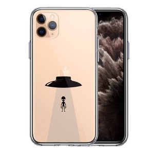 iPhone11pro 側面ソフト 背面ハード ハイブリッド クリア ケース UFO 帰艦