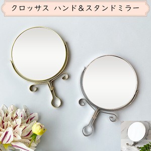 Rossa Antique Magnifying Glass Attached Handy Mirror Stand Iron Mirror Made in Japan