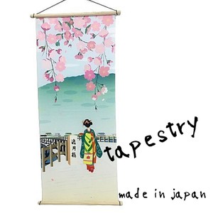 暖帘 日本制造