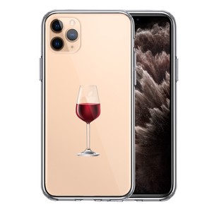 iPhone11pro 側面ソフト 背面ハード ハイブリッド クリア ケース 赤ワイン