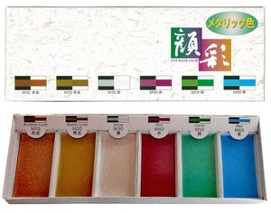 Paint Set 6-color sets
