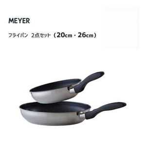 フライパン 食器 キッチン の取扱企業一覧 卸 仕入れサイト スーパーデリバリー