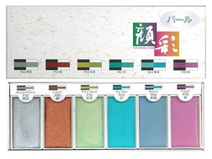 Paint Set 6-color sets