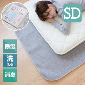 Sheet 10 80 cm Small Double Bincho Bed Duvet Carpet