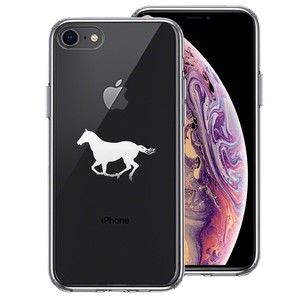 iPhone8  側面ソフト 背面ハード ハイブリッド クリア ケース 馬 サラブレット 白馬
