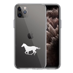 iPhone11pro 側面ソフト 背面ハード ハイブリッド クリア ケース 馬 サラブレット 白馬