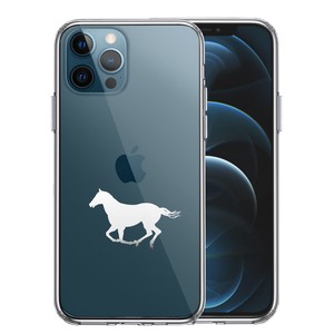 iPhone12/12pro 側面ソフト 背面ハード ハイブリッド クリア ケース 馬 サラブレット 白馬