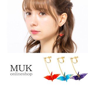 Clip-On Earrings Made in Japan