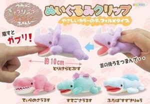 Soft Toy Dinosaur Plush Toy Clip