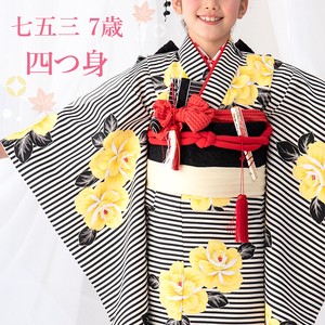 7 2 7 Yellow Stripe Kimono Japanese Clothing Girl Girl New Year Kids Kids
